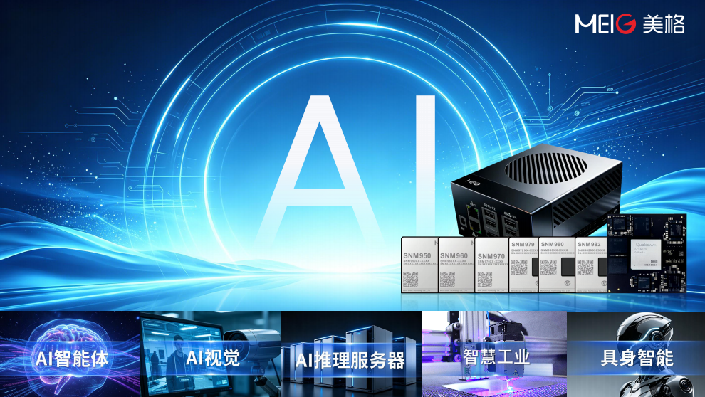 截屏2026-07-27 10.29.15.png 截屏2026-07-27 10.29.15.png
